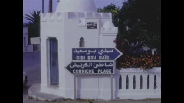 チュニジアチュニス1971年5月 70年代のチュニス ストリート ビュー — ストック動画