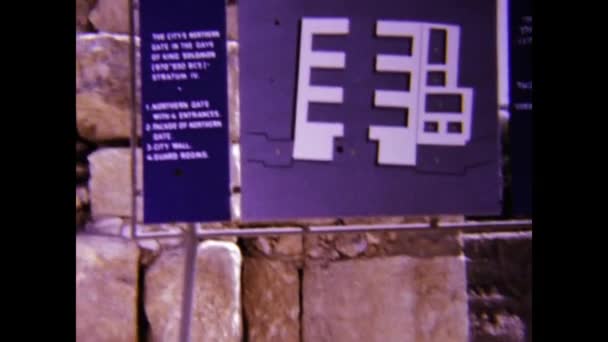 Бейт Шеан Израиль Май 1975 Года Останки Древнего Города Бейт — стоковое видео