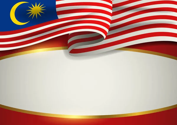 带有装饰金框的马来西亚徽章 Eps 10矢量格式 — 图库矢量图片