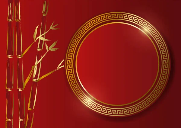 Decoratieve Gouden Cirkel Met Oosterse Ornament Gouden Tijger Lineart Chinese — Stockvector