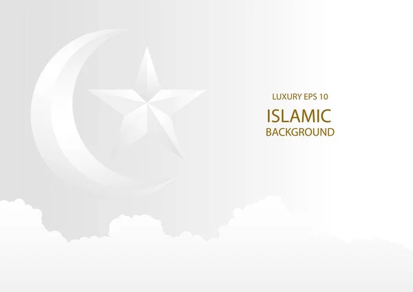 Luxurious Islamic White Background Crescent Moon Star — Vetor de Stock