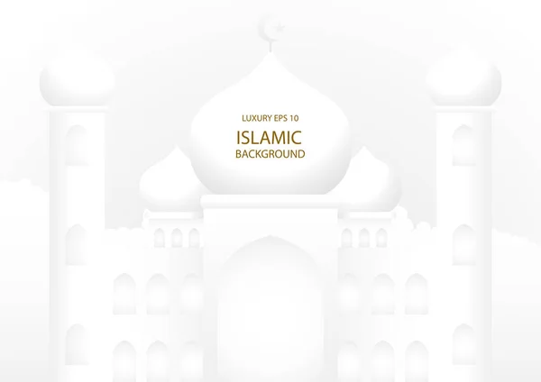Luxurious White Mosque Eps Vector Background Month Ramadan Decorative Islamic — Wektor stockowy