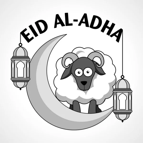 Karikatur Zur Feier Des Muslimischen Festes Eid Adha Einfache Flache — Stockvektor