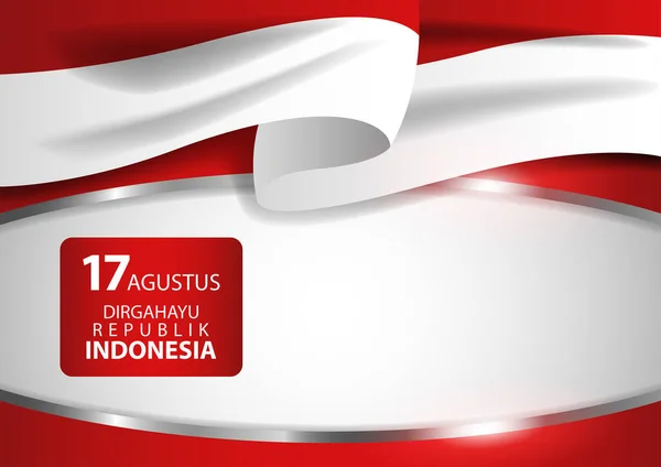 Republic Indonesia Insignia Decorative Silver Frame Meaning Copy Text Longevity - Stok Vektor