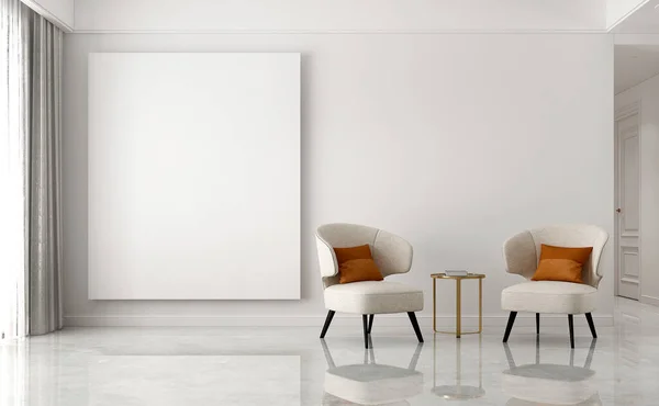Minimal Wohnzimmer Innenausstattung Und Dekoration Attrappen Möbel Und Weiße Wandmuster — Stockfoto