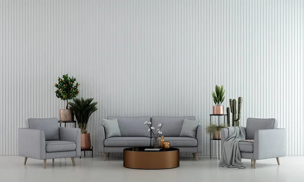 Modern urban design living room interior and white pattern wall background, 3d rendering