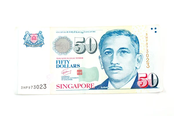 Singapore geld op de witte achtergrond — Stockfoto