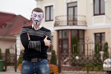 hacker'anonim [NULL]'ın maskeli üyeleri