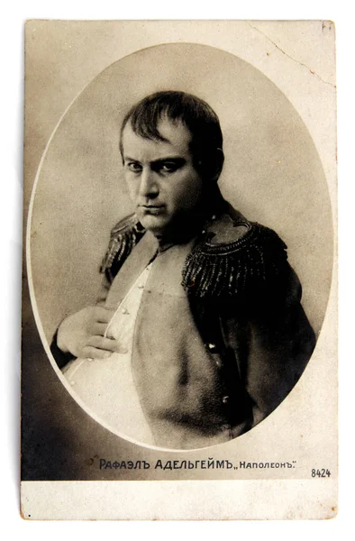 Photo Printed Royal Russia Portrait Napoleon Bonaparte Circa 1905 Year — Stock Photo, Image