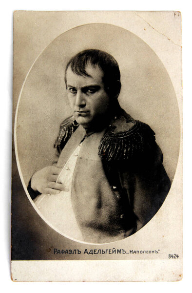 Photo printed in royal Russia portrait of by Napoleon Bonaparte, circa 1905 year