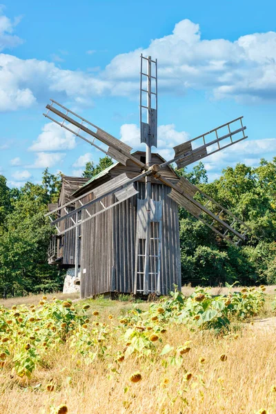 Old Wooden Windmill Top Hill Backdrop Field Sunflowers Edge Forest — Stock Photo, Image