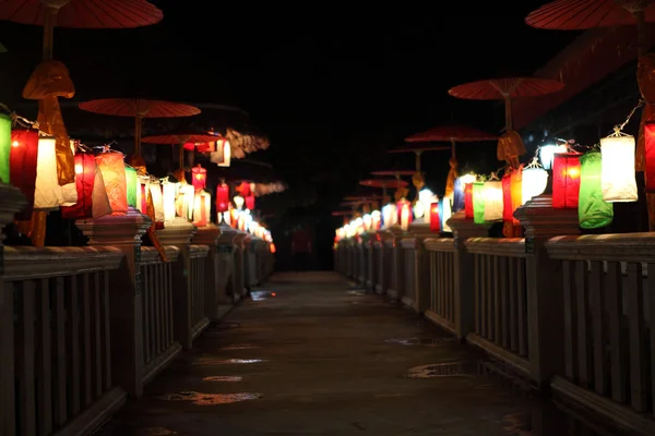 Lanterna di notte — Foto Stock