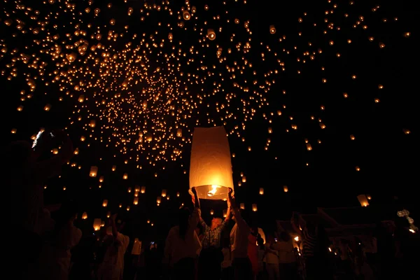 Linterna flotante — Foto de Stock