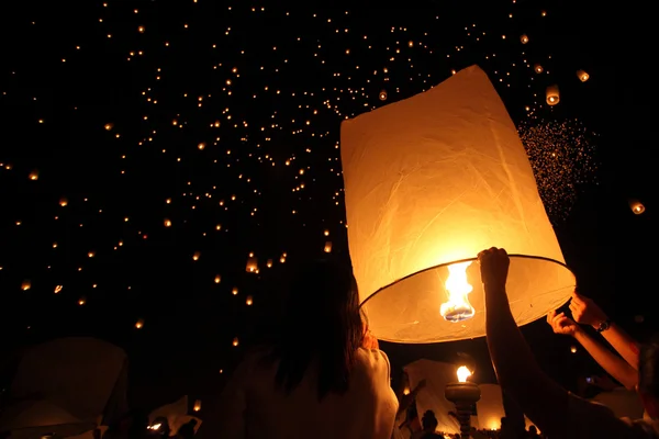 Floating lantern — Stock Photo, Image