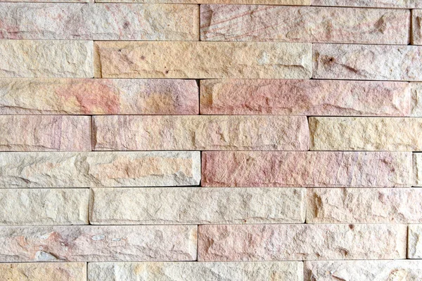 Modern brick background — Stock Photo, Image