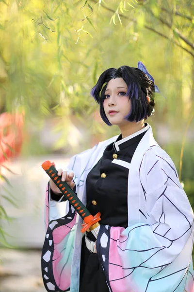 Japan Anime Cosplay Portrait Girl Comic Costume Japanese Theme Garden — Stock Photo, Image