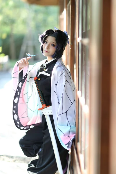 Japan Anime Cosplay Portrait Girl Comic Costume Japanese Theme Garden — Stock Photo, Image