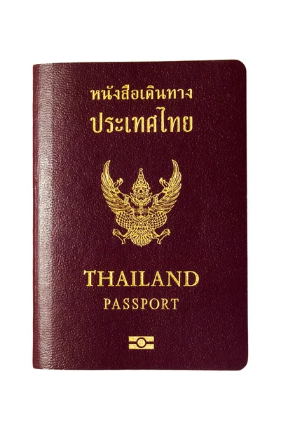 Thailand passport isolated — Stock Photo, Image