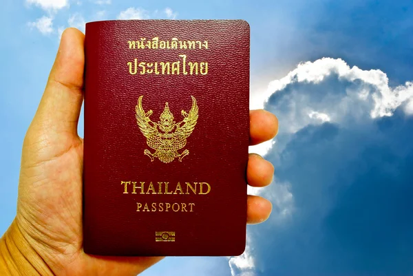 Thailand passport — Stock Photo, Image