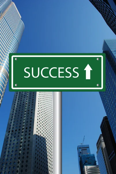 Success road sign — Stock Photo, Image