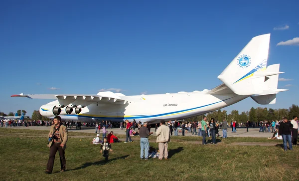 An-225 Mriya — Stock Photo, Image