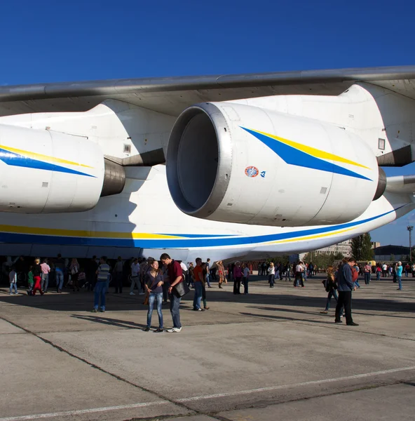 An-225 Mriya — Stock Photo, Image