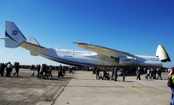 An-225 mriya — Zdjęcie stockowe