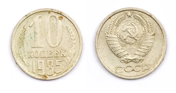 Old coins — Stock Photo, Image