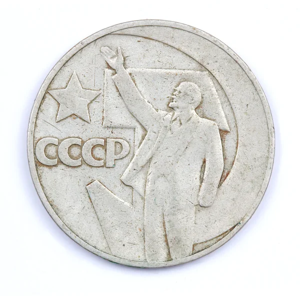 Old coin — Stock Photo, Image