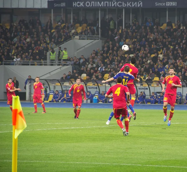 Qualificador da Copa do Mundo — Fotografia de Stock