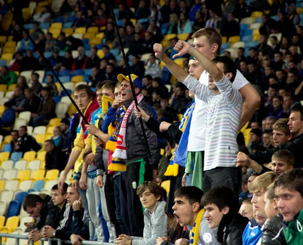 World Cup Qualifier — Stock Photo, Image