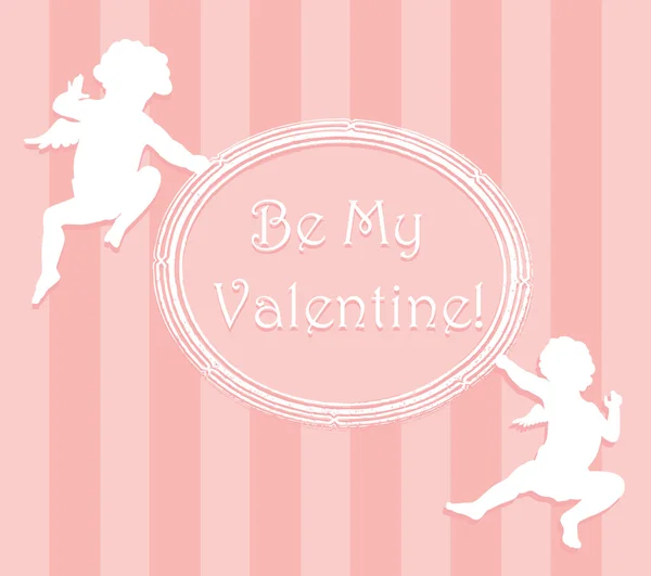 Be my Valentine! — Stock Vector