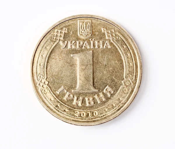 Ukrainisches Geld — Stockfoto