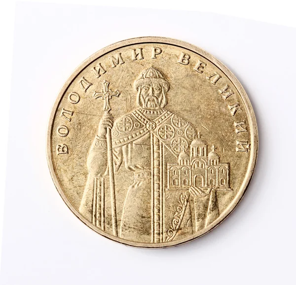 Uang Ukraina — Stok Foto