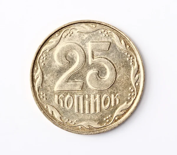 Dinero ucraniano — Foto de Stock