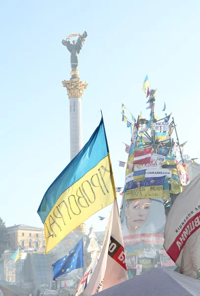 Protesten in kiev. Oekraïne — Stockfoto