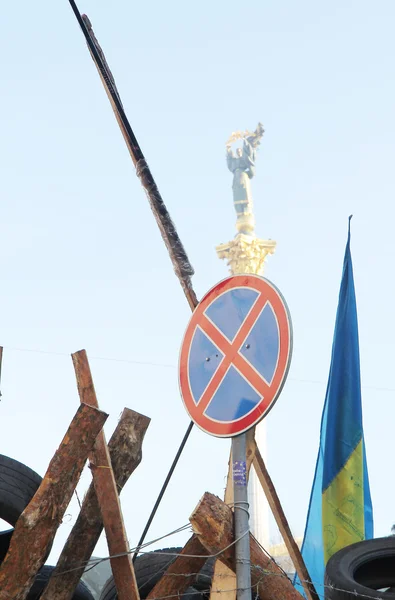 Protestos em Kiev. Ucrânia — Fotografia de Stock