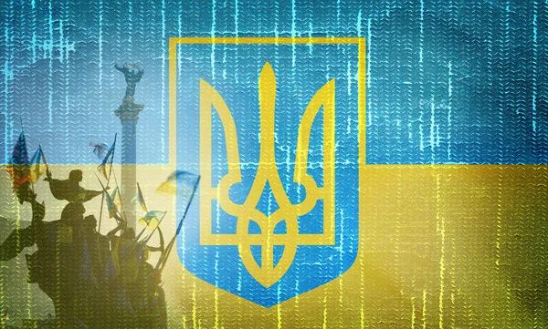 Борьба за свободу. Украина . — стоковое фото