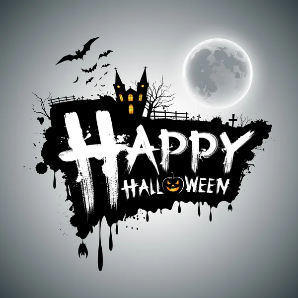 Glad Halloween meddelande design bakgrund — Stock vektor