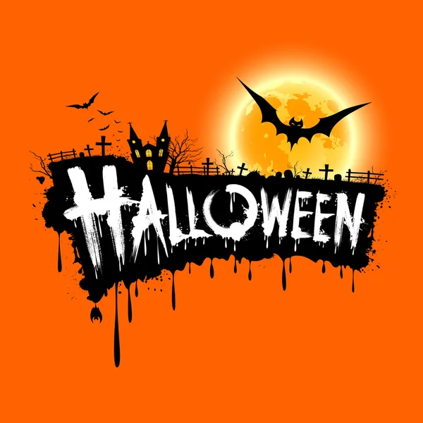 Felice testo di Halloween disegno sfondo arancione — Vettoriale Stock