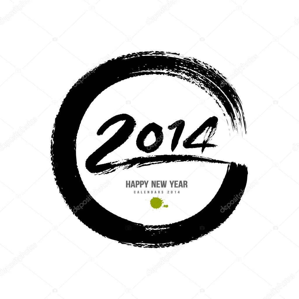 2014 new year message paint brush circle design
