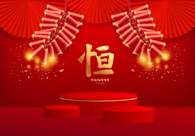 Red and gold three round podium and Chinese firecrackers on red chinese fan background, Characters translation Good Luck, EPS10 Vector illustration.