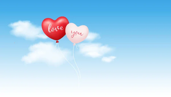 气球的心 爱你的信息 情人节的概念云和天空的背景 Eps 10矢量插图 — 图库矢量图片