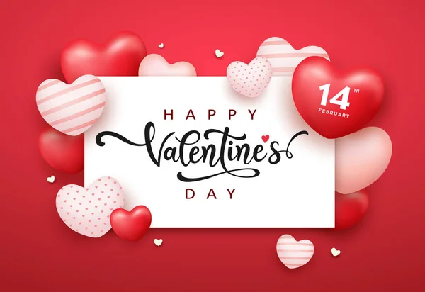 Valentijnsdag Wit Papier Ruimte Rood Roze Witte Ballon Hart Poster — Stockvector