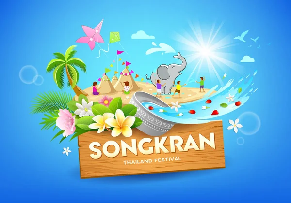 Songkran Thailand Festival Vatten Skål Sand Lugg Med Thai Blomma — Stock vektor