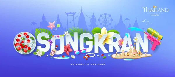 Songkran Λευκό Μήνυμα Περικοπή Χαρτιού Ταϊλάνδη Φεστιβάλ Νερού Διασκέδαση Πανό — Διανυσματικό Αρχείο