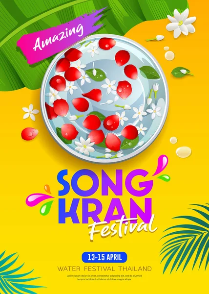 Songkran Tailandia Pétalos Rosa Jazmín Tazón Agua Con Hoja Coco — Vector de stock