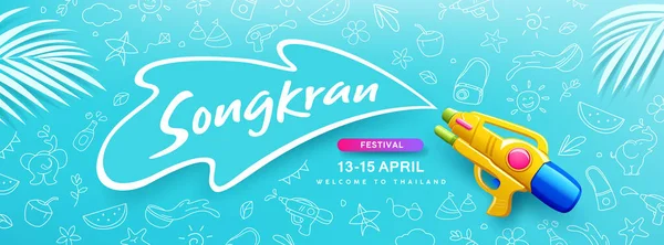 Festival Songkran Tailandia Diseño Salpicadura Agua Pistola Agua Dibujo Fondo — Vector de stock