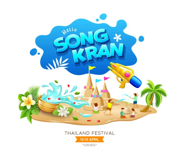 Festival Songkran Tailandia Tazón Agua Dorada Tailandia Flor Salpicadura Agua — Vector de stock