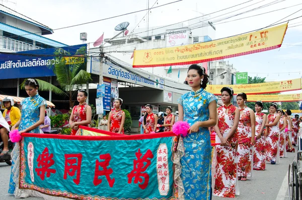 Thai Chinese Monks parade. — Stock Photo, Image